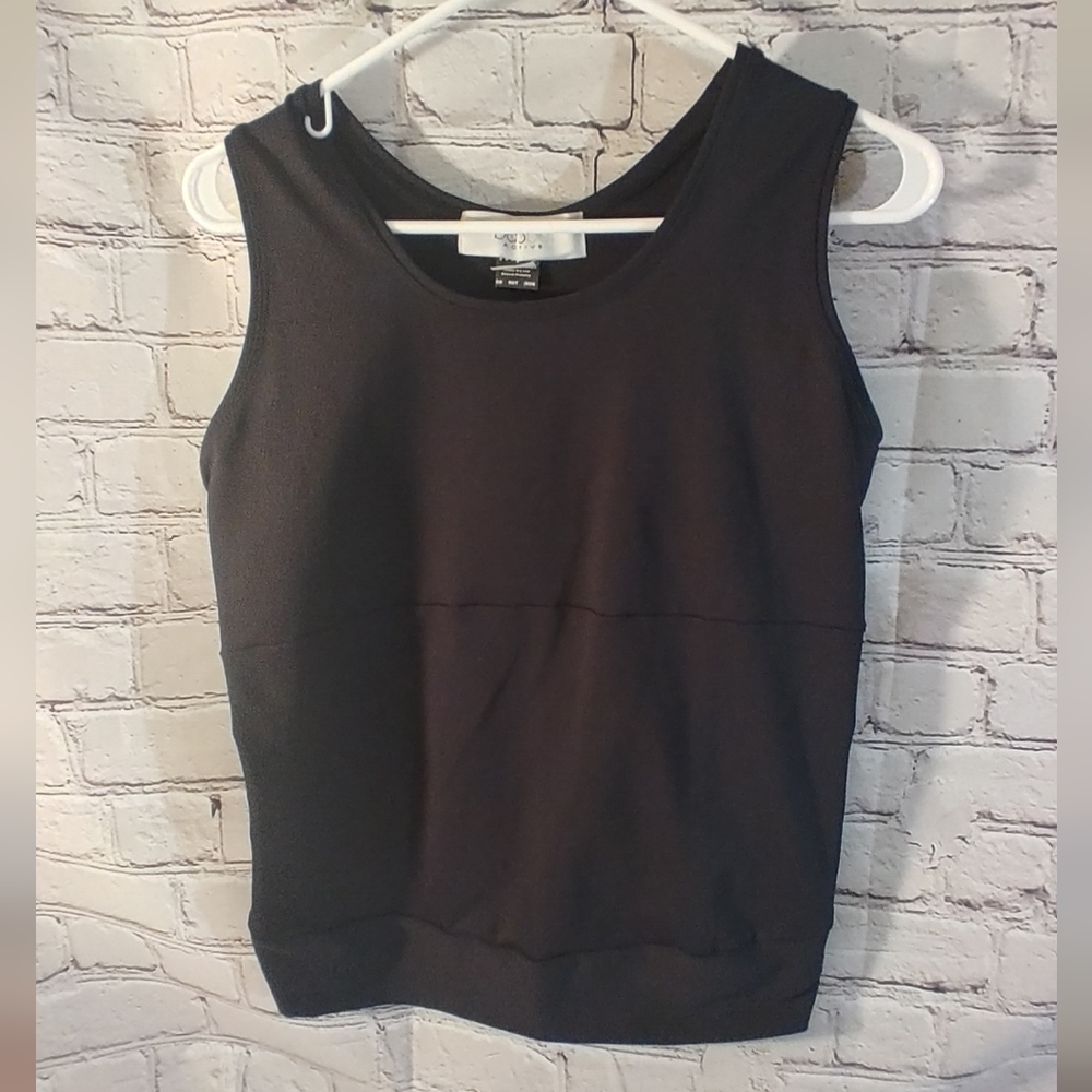 Baobei Active Black Tank Maternity Top M/L